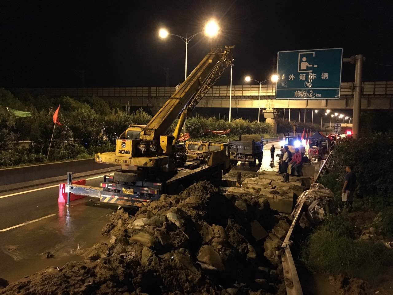 和记H88·(中国集团)app下载 - 怡情博娱官网