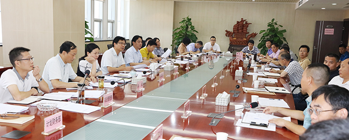 和记H88·(中国集团)app下载 - 怡情博娱官网