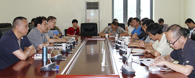 和记H88·(中国集团)app下载 - 怡情博娱官网