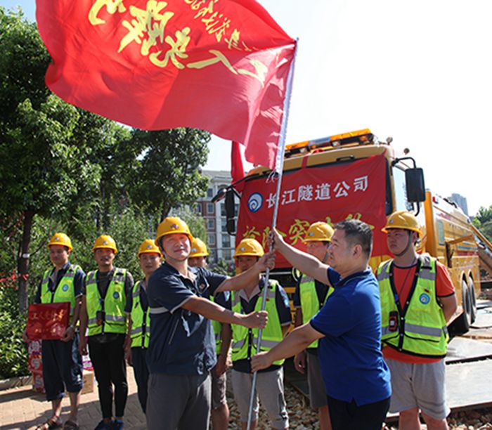 和记H88·(中国集团)app下载 - 怡情博娱官网