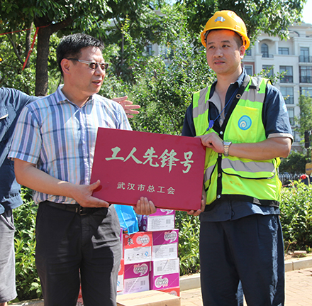 和记H88·(中国集团)app下载 - 怡情博娱官网