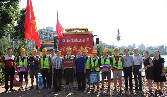 和记H88·(中国集团)app下载 - 怡情博娱官网