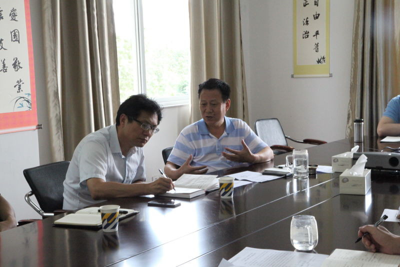 和记H88·(中国集团)app下载 - 怡情博娱官网