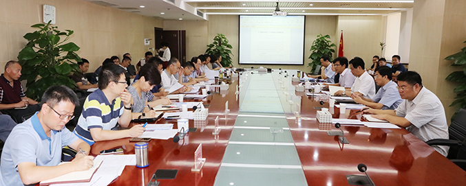 和记H88·(中国集团)app下载 - 怡情博娱官网