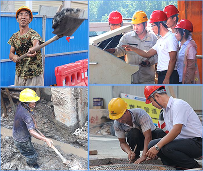 和记H88·(中国集团)app下载 - 怡情博娱官网