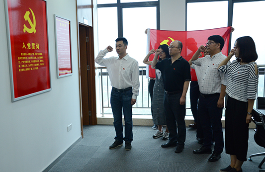 和记H88·(中国集团)app下载 - 怡情博娱官网