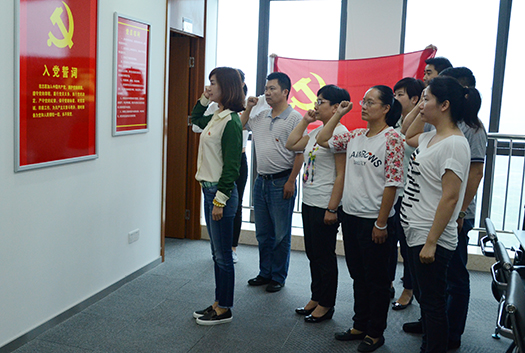 和记H88·(中国集团)app下载 - 怡情博娱官网