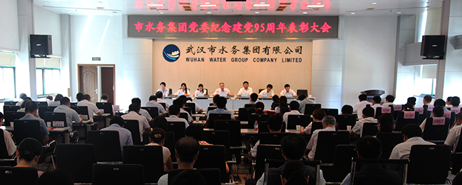 和记H88·(中国集团)app下载 - 怡情博娱官网