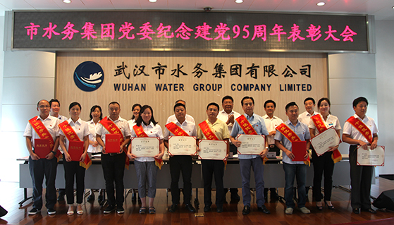 和记H88·(中国集团)app下载 - 怡情博娱官网