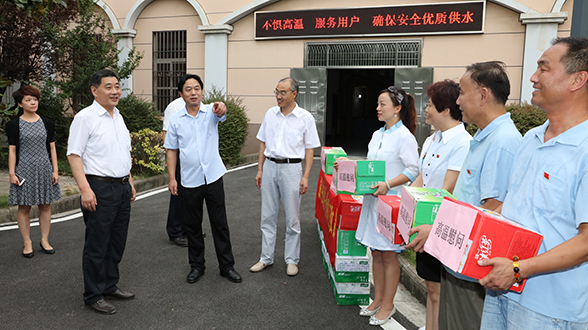 和记H88·(中国集团)app下载 - 怡情博娱官网