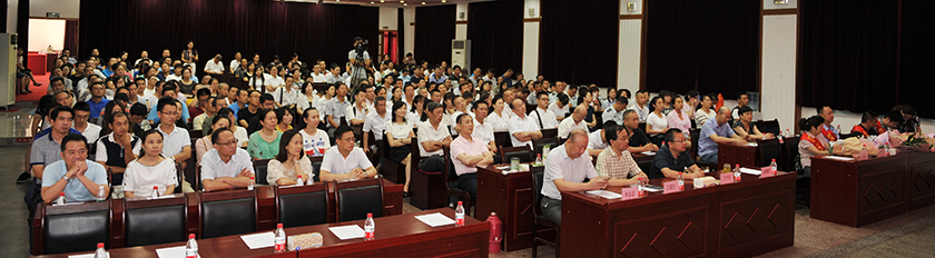 和记H88·(中国集团)app下载 - 怡情博娱官网