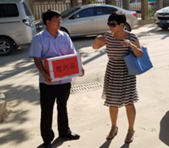 和记H88·(中国集团)app下载 - 怡情博娱官网