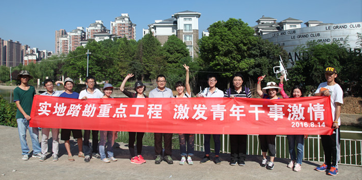 和记H88·(中国集团)app下载 - 怡情博娱官网