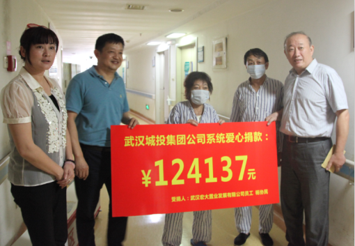 和记H88·(中国集团)app下载 - 怡情博娱官网