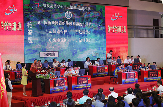 和记H88·(中国集团)app下载 - 怡情博娱官网