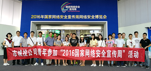 和记H88·(中国集团)app下载 - 怡情博娱官网