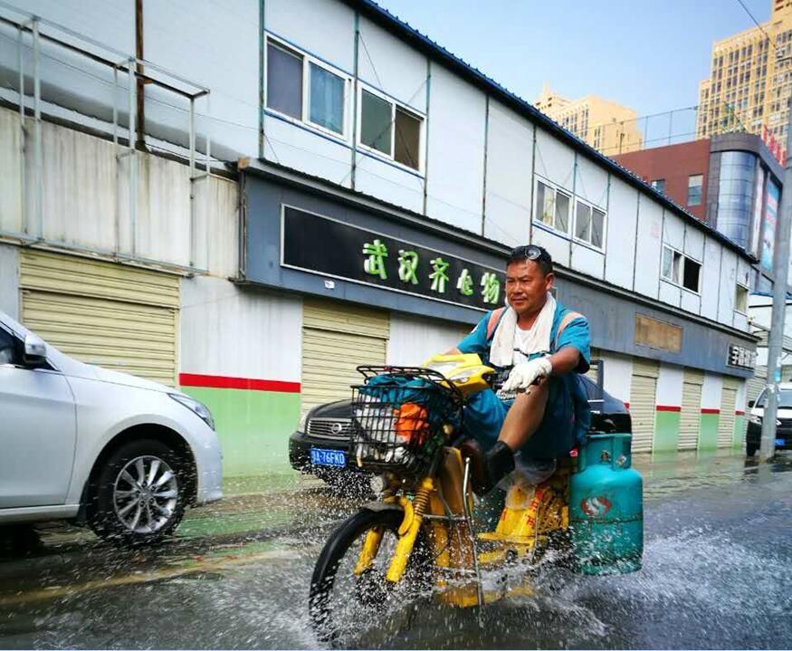 和记H88·(中国集团)app下载 - 怡情博娱官网