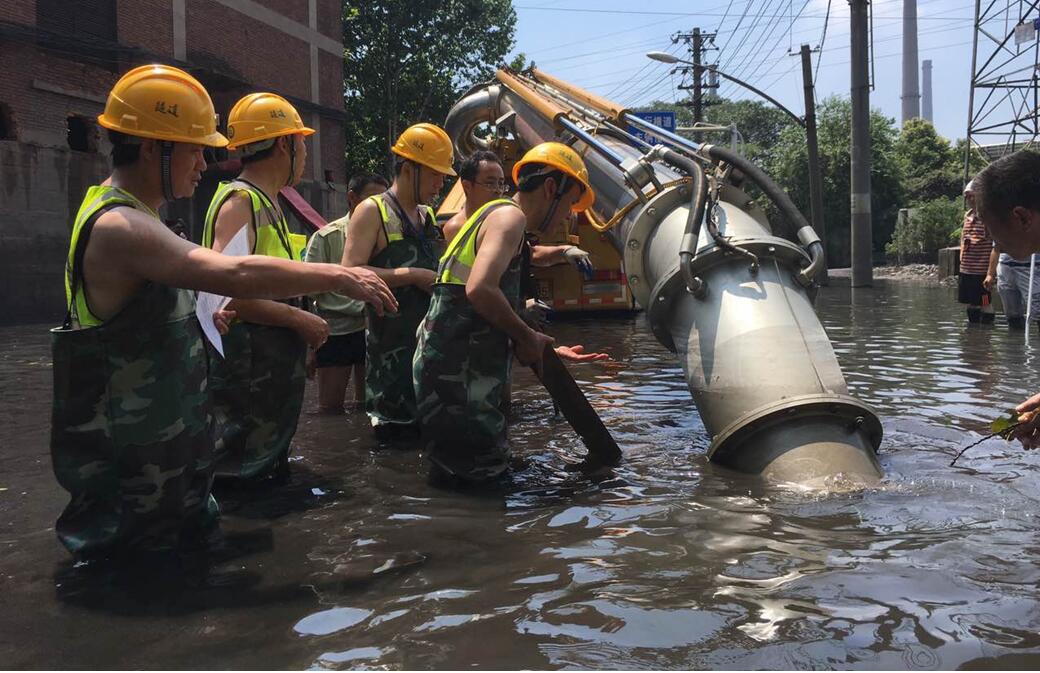 和记H88·(中国集团)app下载 - 怡情博娱官网