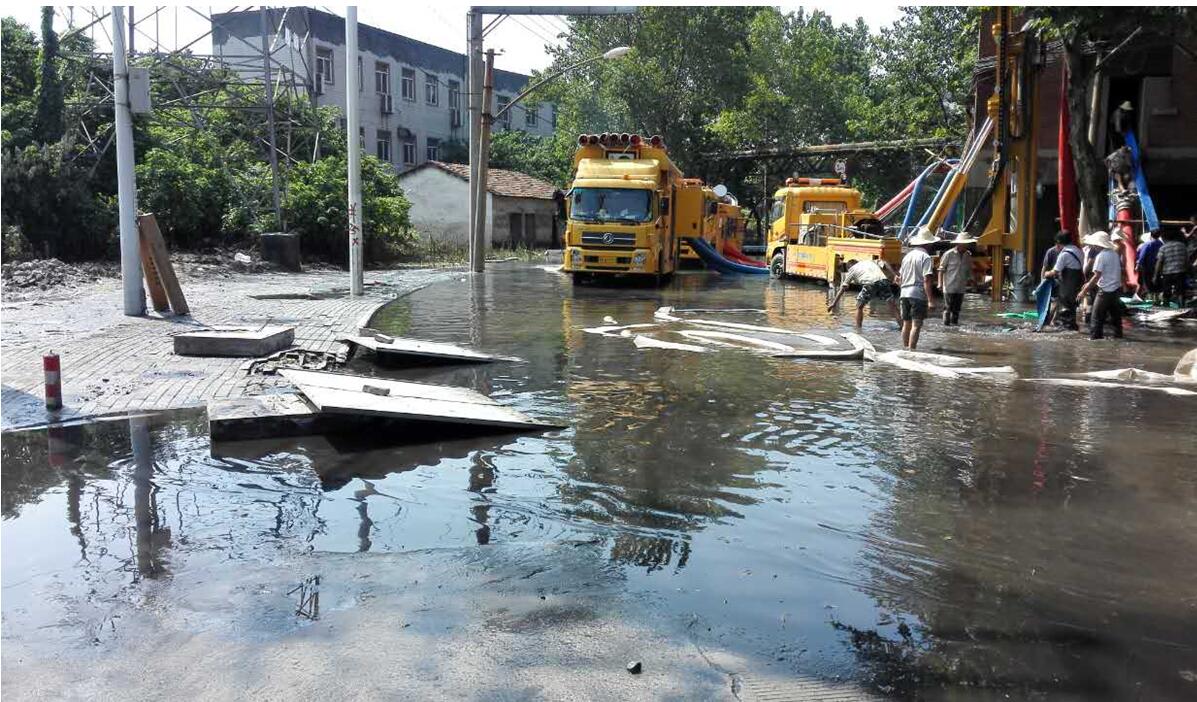 和记H88·(中国集团)app下载 - 怡情博娱官网