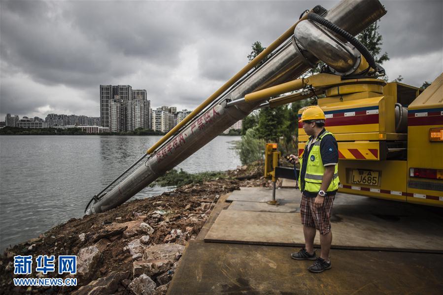 和记H88·(中国集团)app下载 - 怡情博娱官网