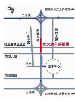 和记H88·(中国集团)app下载 - 怡情博娱官网