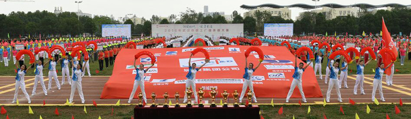 和记H88·(中国集团)app下载 - 怡情博娱官网