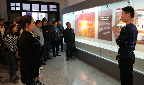 和记H88·(中国集团)app下载 - 怡情博娱官网