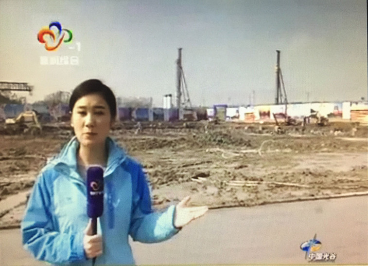 和记H88·(中国集团)app下载 - 怡情博娱官网