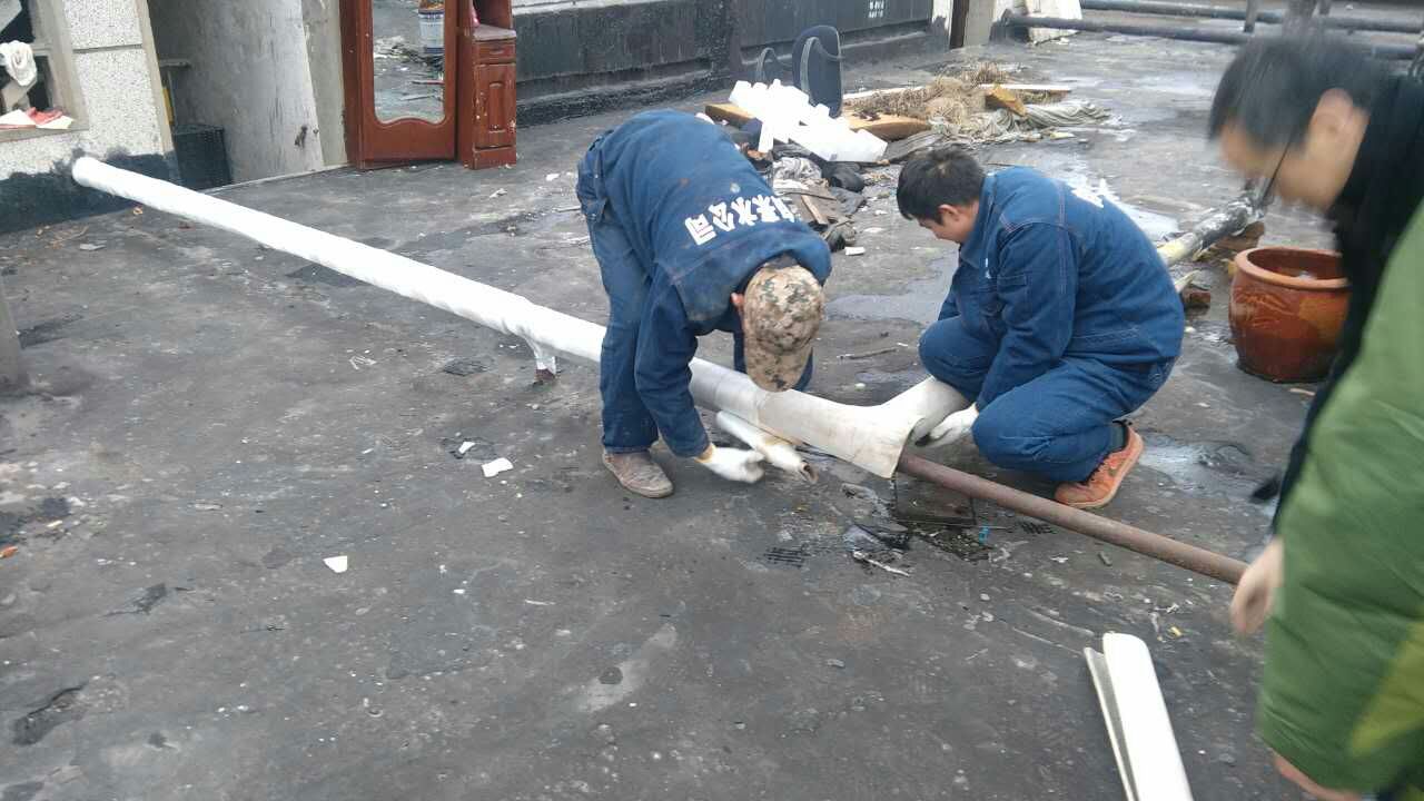 和记H88·(中国集团)app下载 - 怡情博娱官网