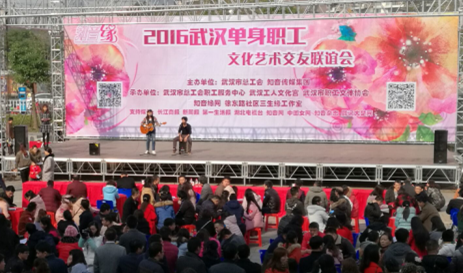 和记H88·(中国集团)app下载 - 怡情博娱官网