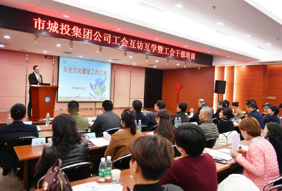 和记H88·(中国集团)app下载 - 怡情博娱官网