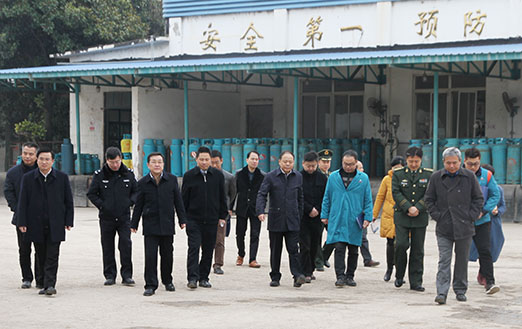 和记H88·(中国集团)app下载 - 怡情博娱官网