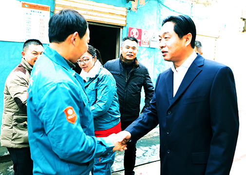 和记H88·(中国集团)app下载 - 怡情博娱官网