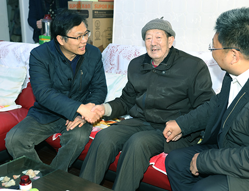 和记H88·(中国集团)app下载 - 怡情博娱官网