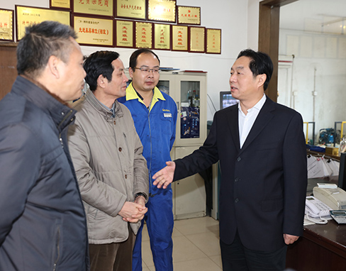 和记H88·(中国集团)app下载 - 怡情博娱官网