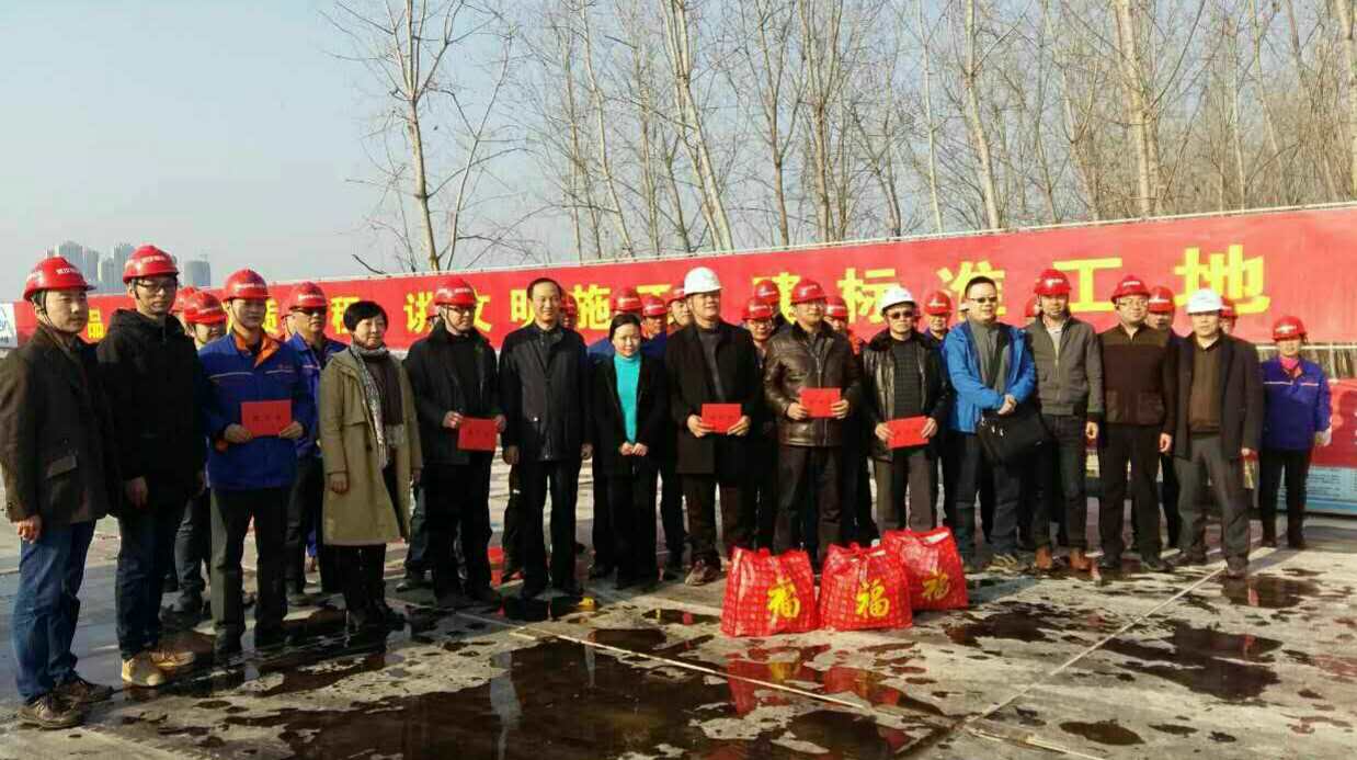 和记H88·(中国集团)app下载 - 怡情博娱官网