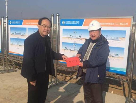 和记H88·(中国集团)app下载 - 怡情博娱官网