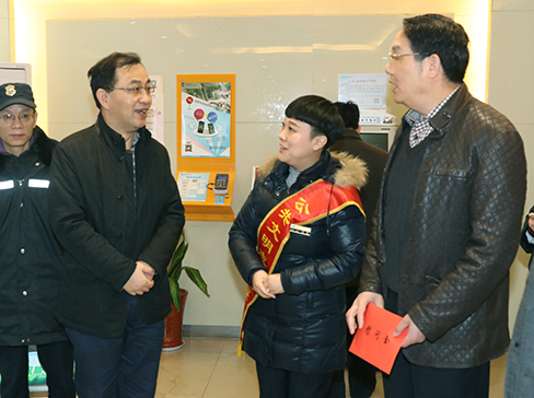 和记H88·(中国集团)app下载 - 怡情博娱官网