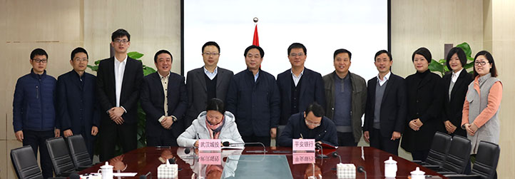 和记H88·(中国集团)app下载 - 怡情博娱官网