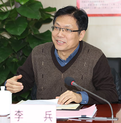 和记H88·(中国集团)app下载 - 怡情博娱官网