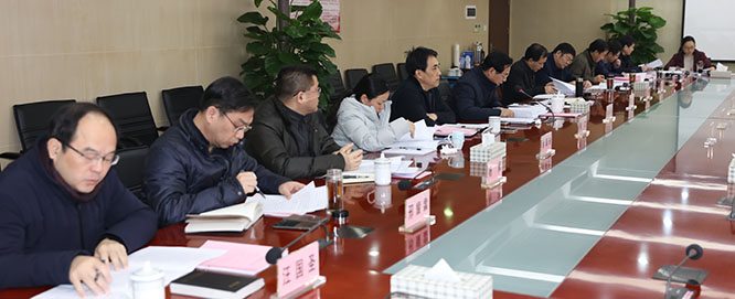 和记H88·(中国集团)app下载 - 怡情博娱官网