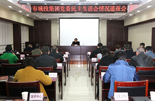 和记H88·(中国集团)app下载 - 怡情博娱官网