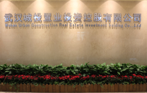 和记H88·(中国集团)app下载 - 怡情博娱官网