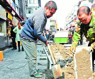 和记H88·(中国集团)app下载 - 怡情博娱官网