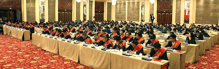 和记H88·(中国集团)app下载 - 怡情博娱官网