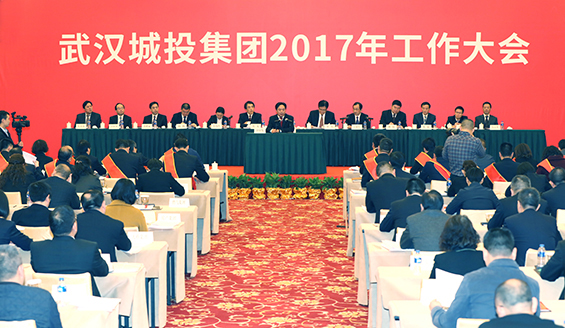 和记H88·(中国集团)app下载 - 怡情博娱官网