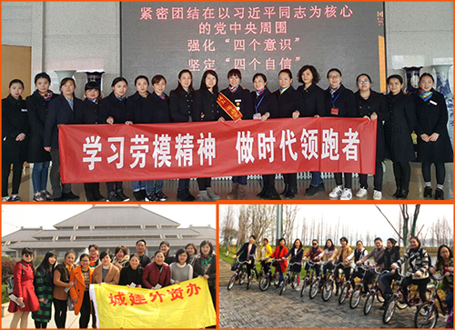 和记H88·(中国集团)app下载 - 怡情博娱官网