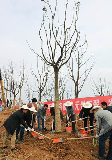 和记H88·(中国集团)app下载 - 怡情博娱官网