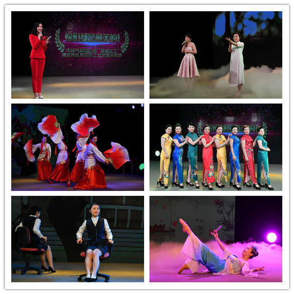 和记H88·(中国集团)app下载 - 怡情博娱官网