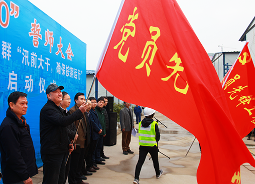 和记H88·(中国集团)app下载 - 怡情博娱官网